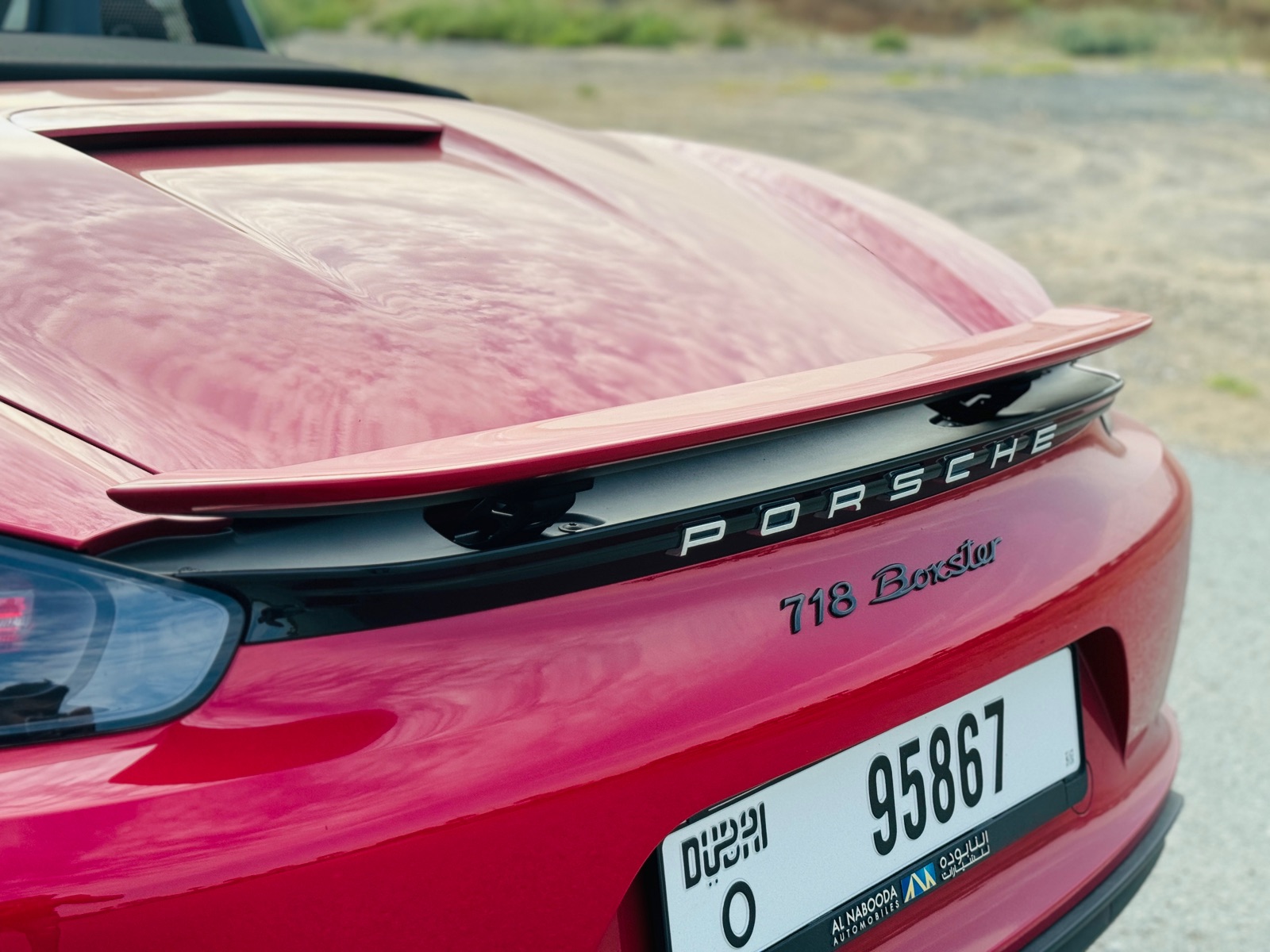 Porsche 718 2024 photo 6