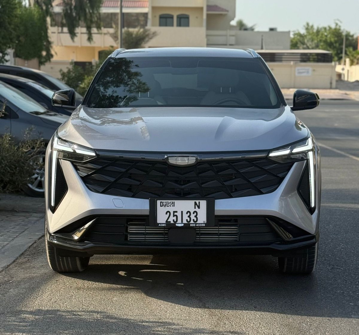 Geely Starray 2026 photo 2