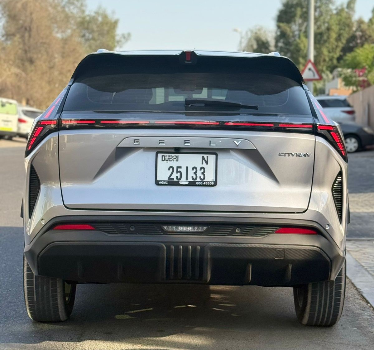 Geely Starray 2026 photo 3