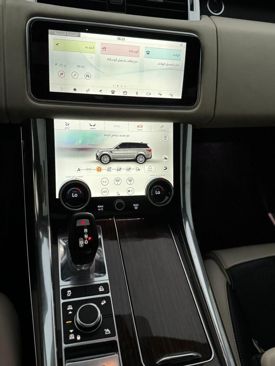 Range Rover Sport 2022 photo 4