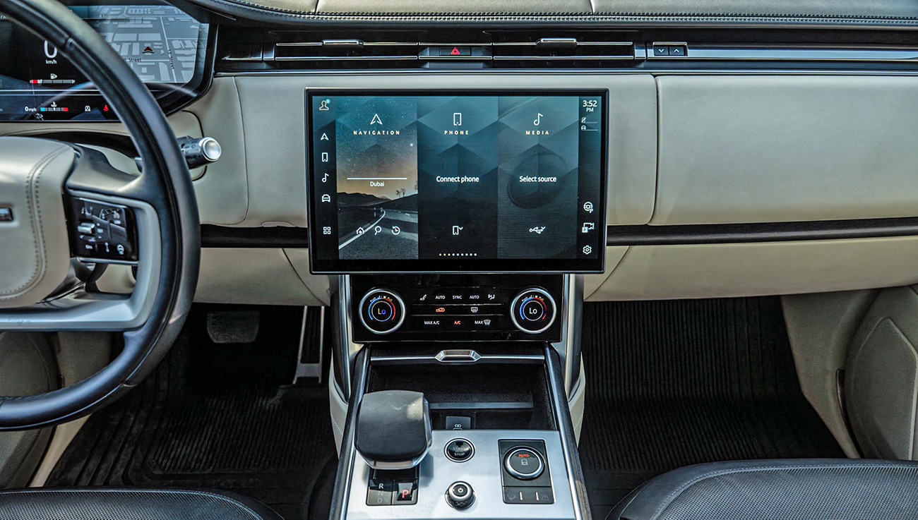 Range Rover Vogue 2023 photo 5