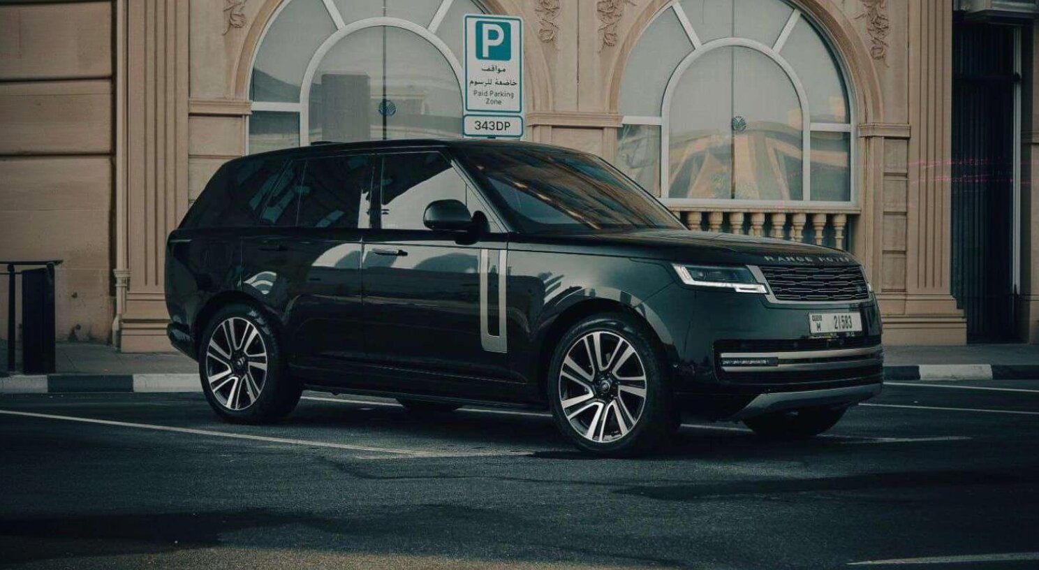Range Rover Vogue 2024